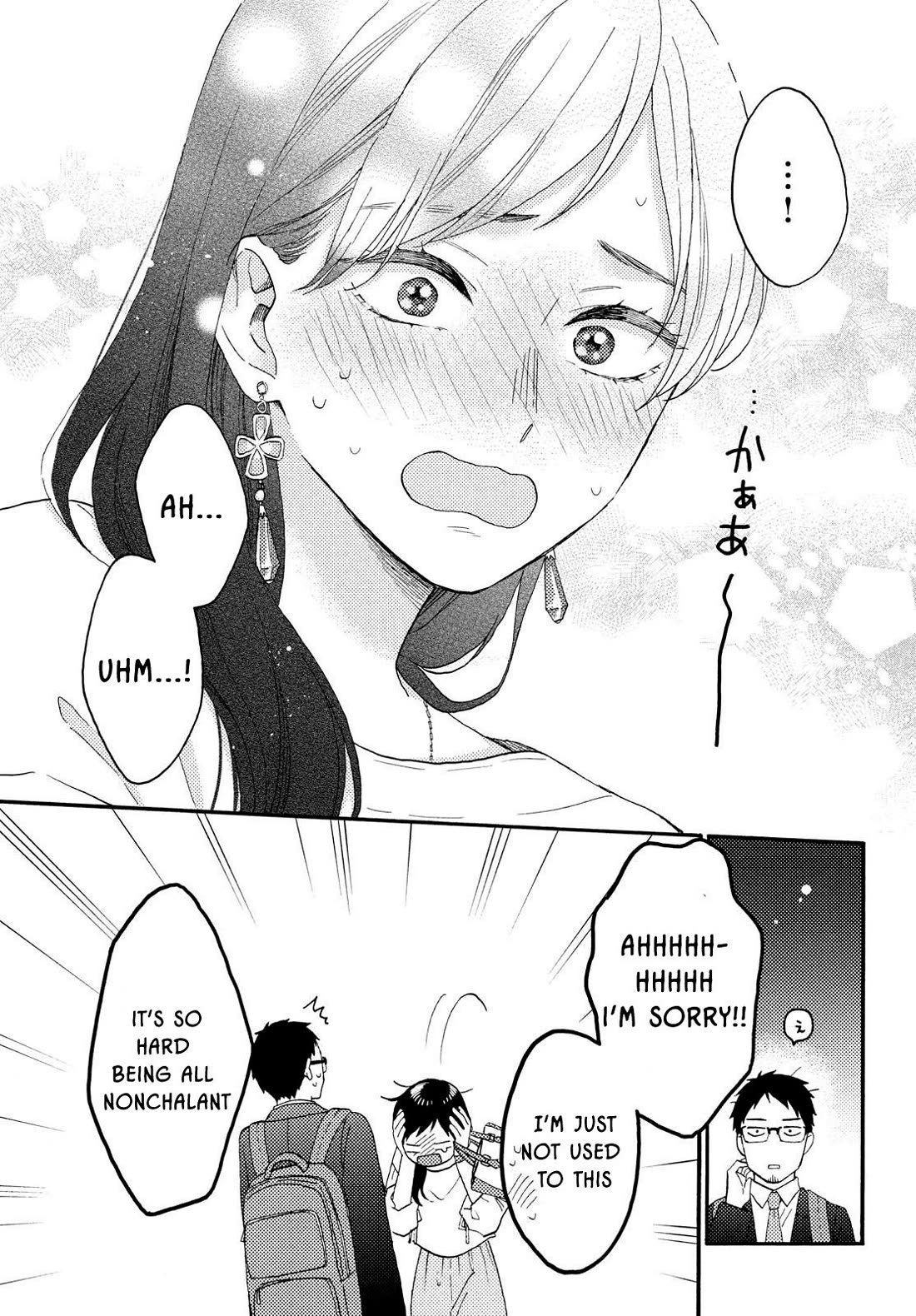 Hananoi-kun to Koi no Yamai Chapter 70 page 34 - Chapter 70: His first "Welcome home"