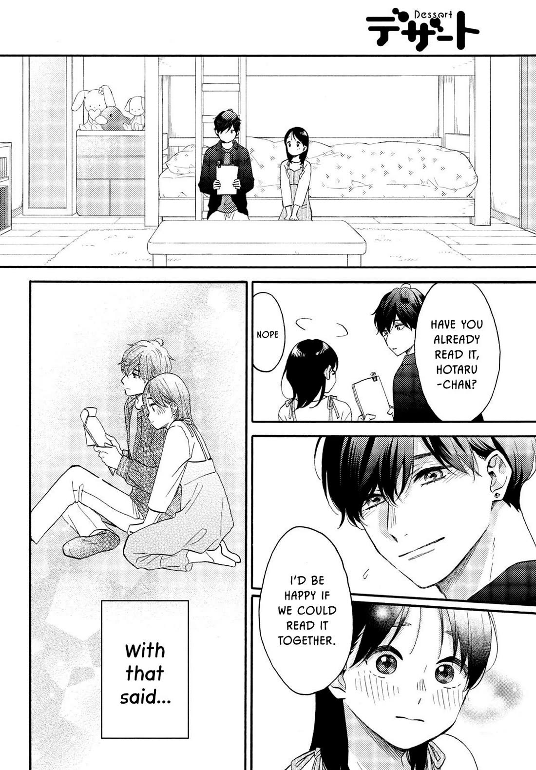 Hananoi-kun to Koi no Yamai Chapter 70 page 5 - Chapter 70: His first "Welcome home"