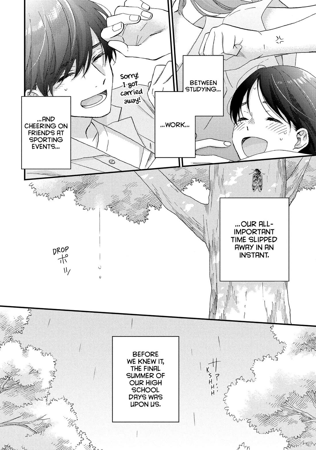 Hananoi-kun to Koi no Yamai Chapter 71 page 16 - Chapter 71