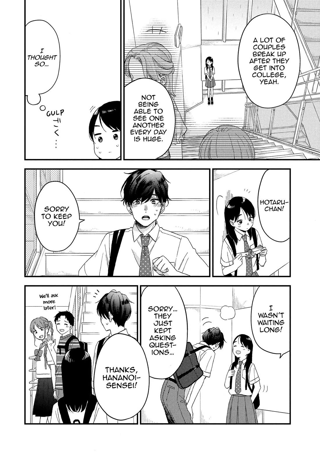 Hananoi-kun to Koi no Yamai Chapter 71 page 18 - Chapter 71