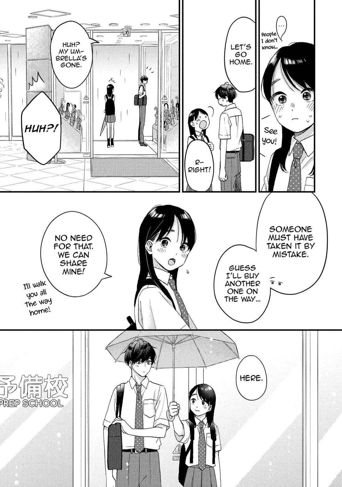 Hananoi-kun to Koi no Yamai Chapter 71 page 19 - Chapter 71