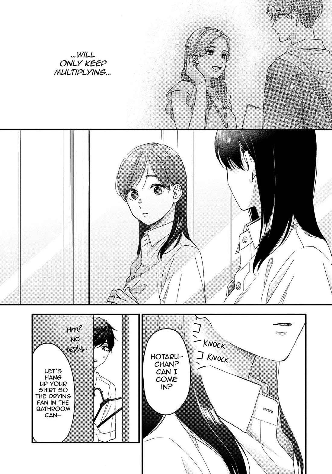 Hananoi-kun to Koi no Yamai Chapter 71 page 25 - Chapter 71
