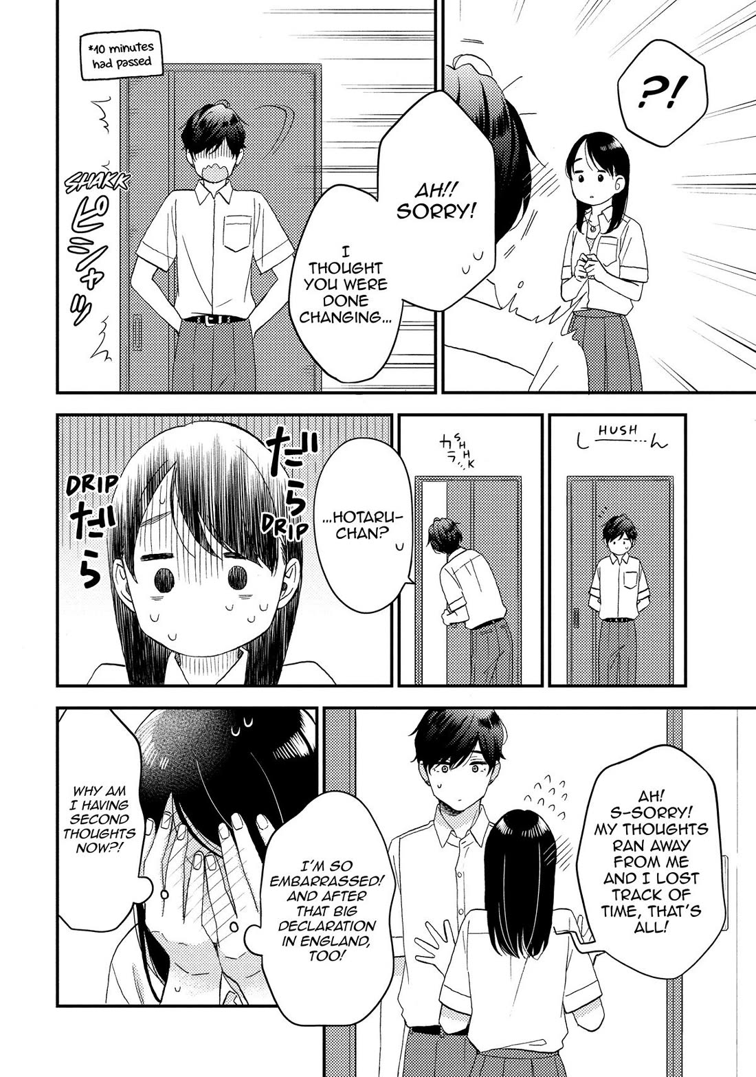 Hananoi-kun to Koi no Yamai Chapter 71 page 26 - Chapter 71