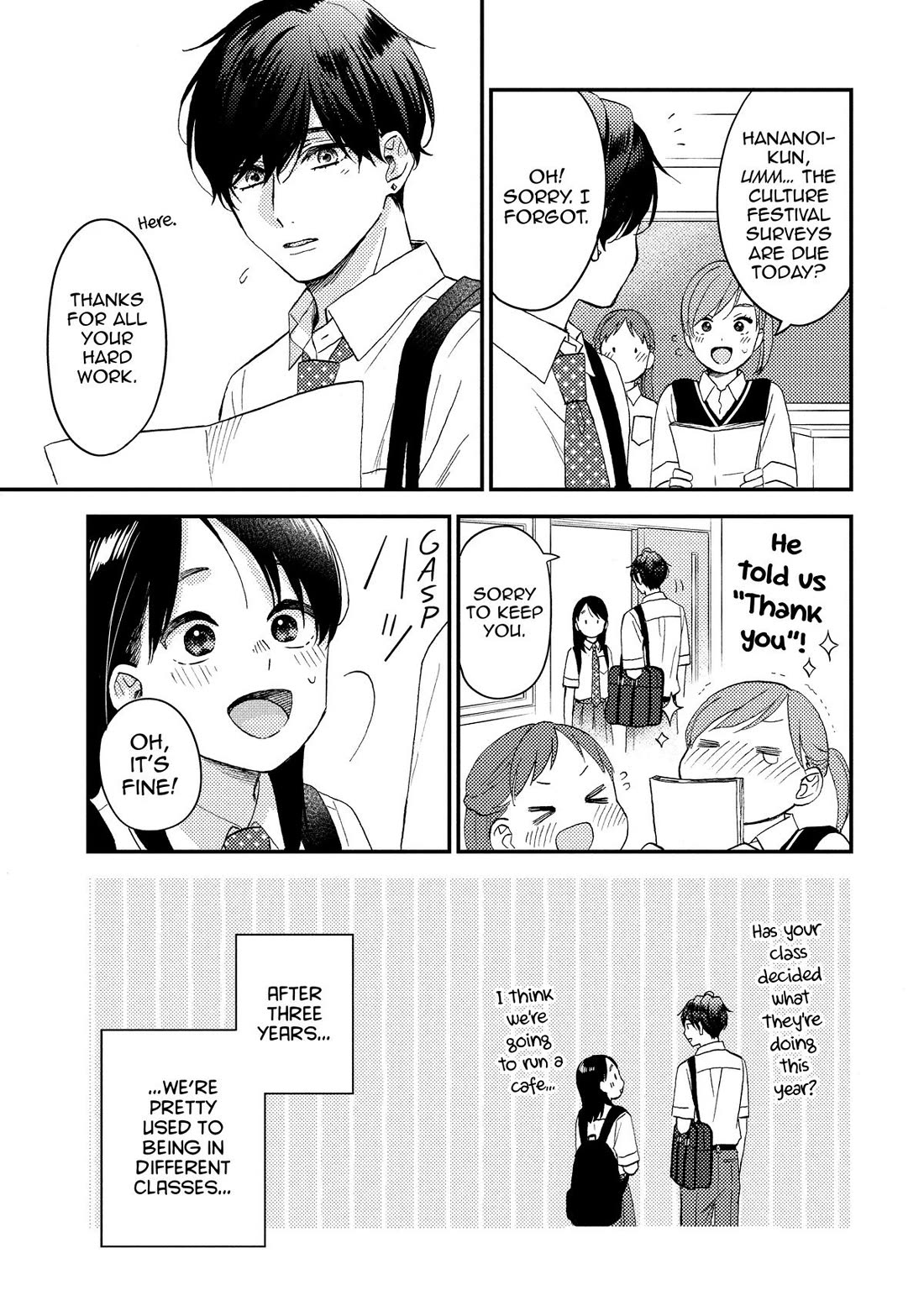 Hananoi-kun to Koi no Yamai Chapter 71 page 3 - Chapter 71