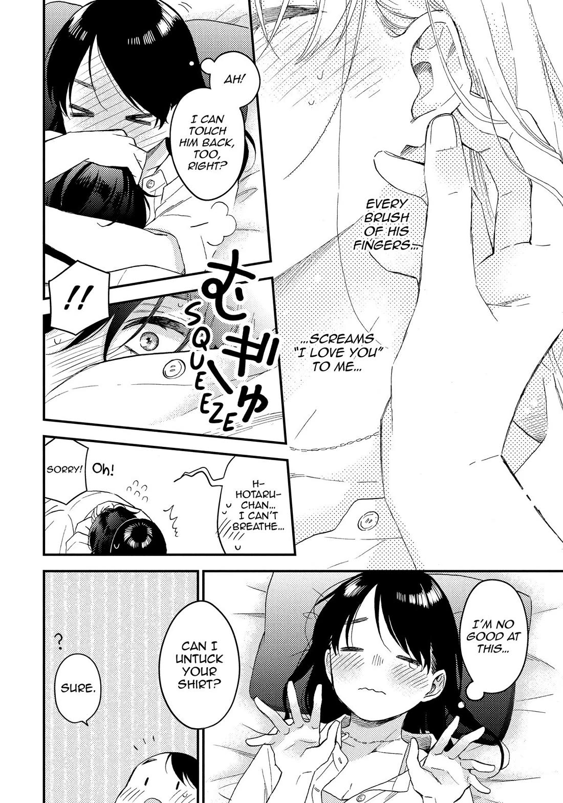 Hananoi-kun to Koi no Yamai Chapter 71 page 38 - Chapter 71