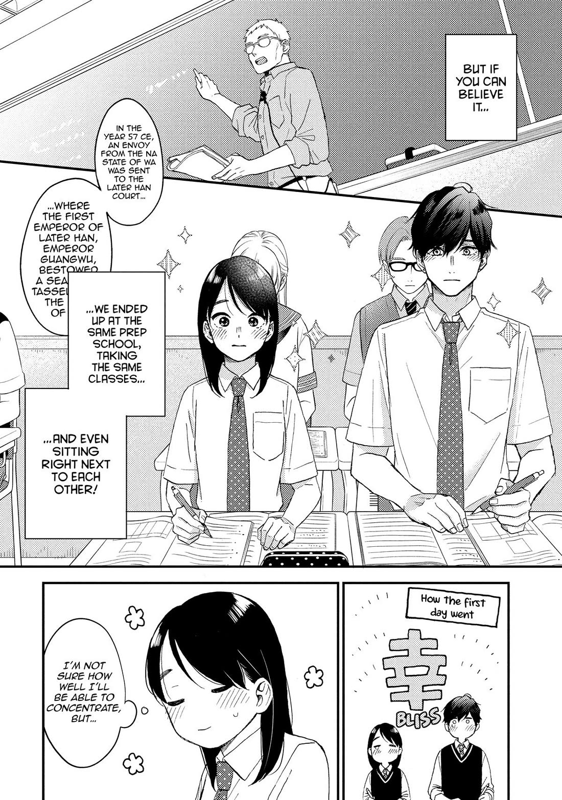 Hananoi-kun to Koi no Yamai Chapter 71 page 4 - Chapter 71