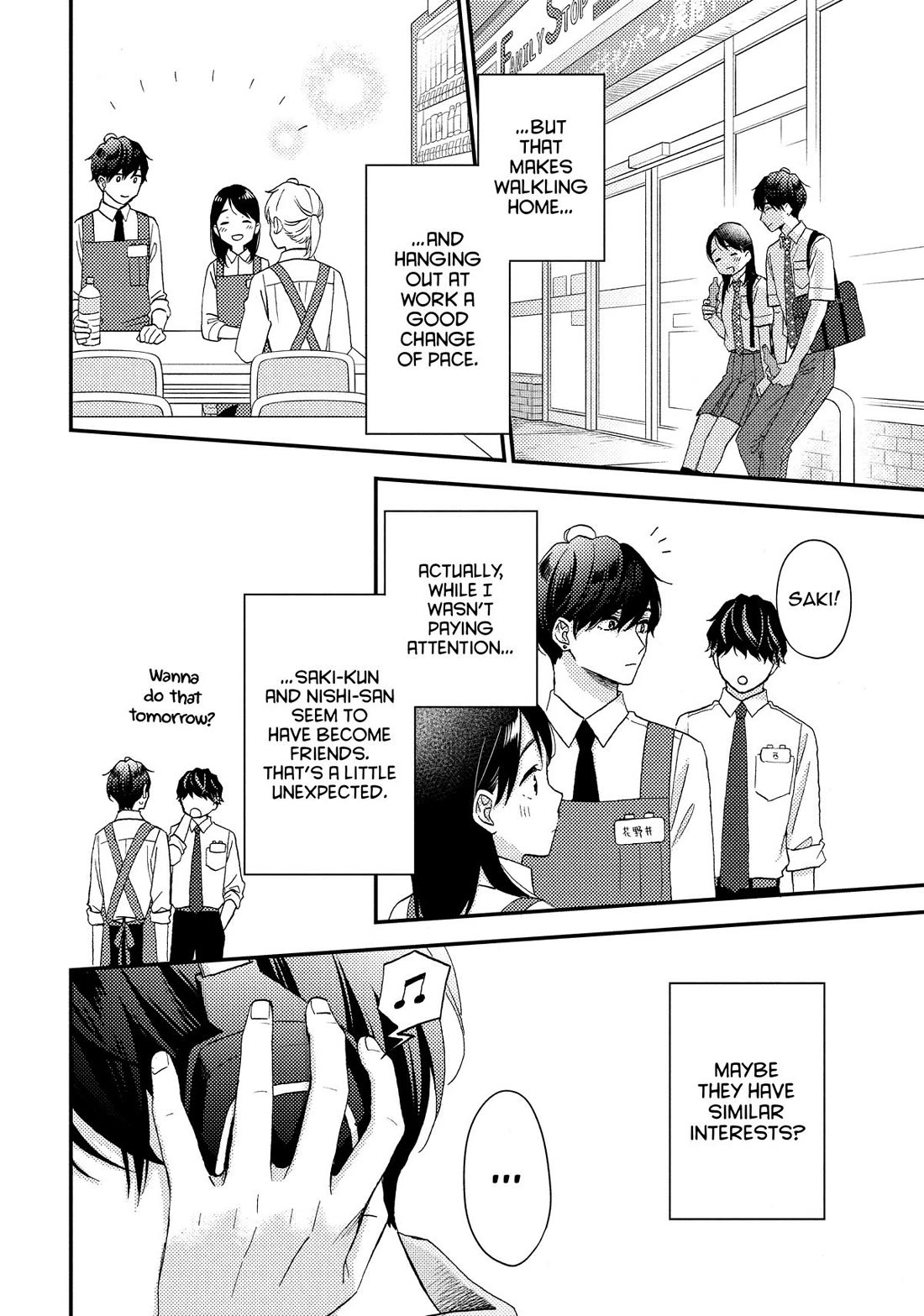 Hananoi-kun to Koi no Yamai Chapter 71 page 8 - Chapter 71