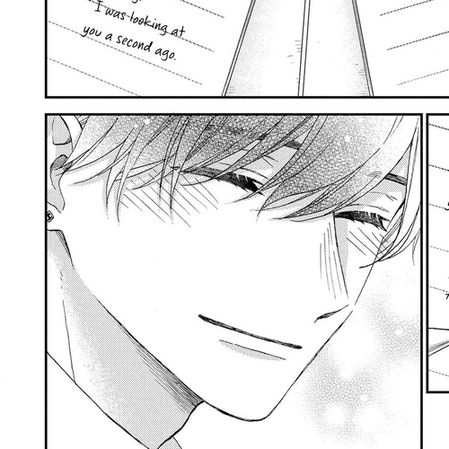 Hananoi-kun to Koi no Yamai Chapter 71 cover