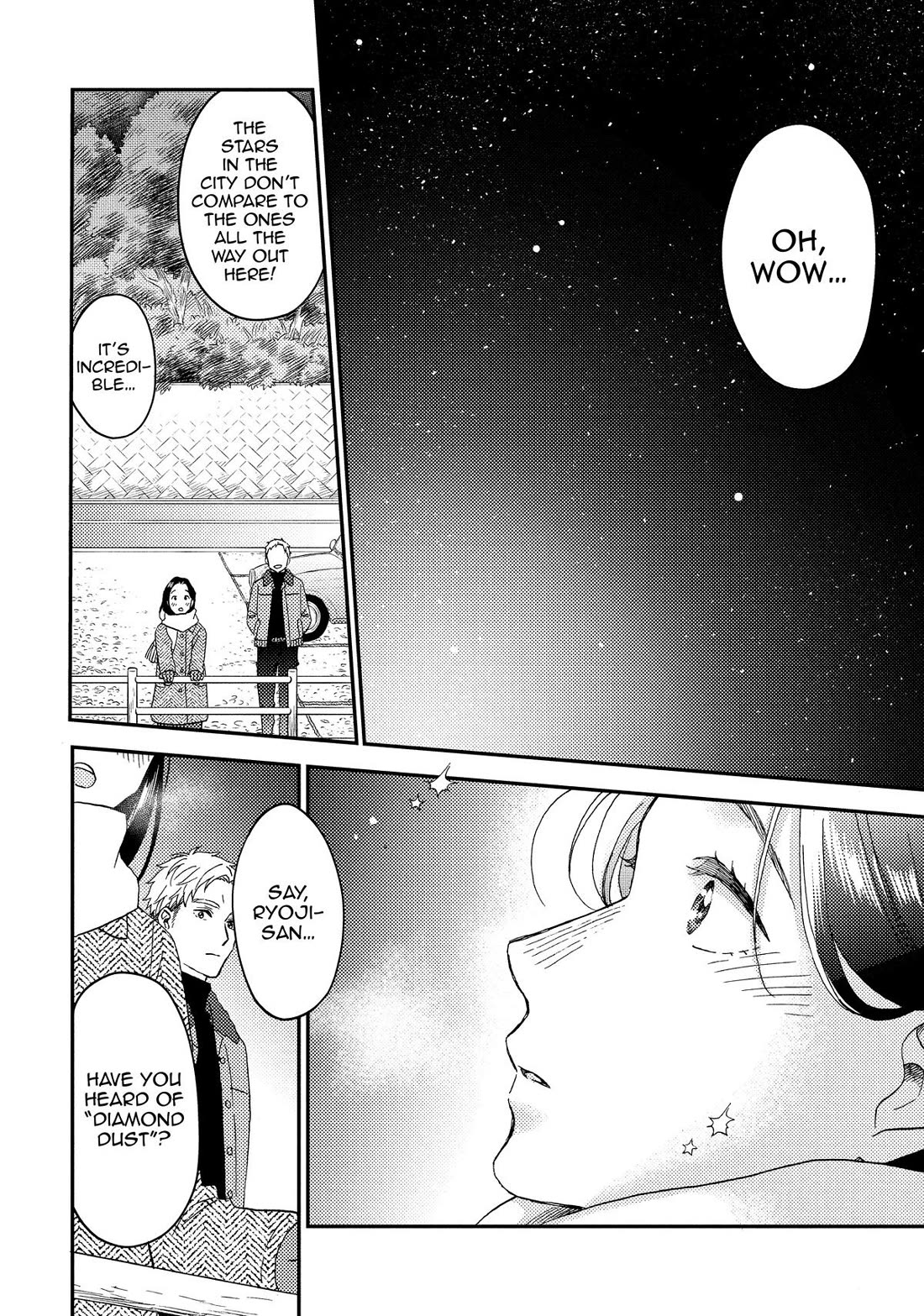 Hananoi-kun to Koi no Yamai Chapter 72.5 page 20 - Chapter 72.5 [END]