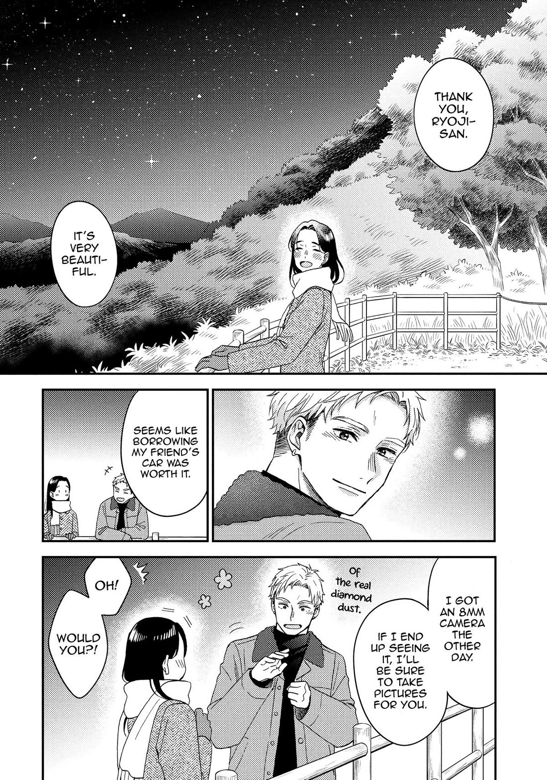 Hananoi-kun to Koi no Yamai Chapter 72.5 page 22 - Chapter 72.5 [END]