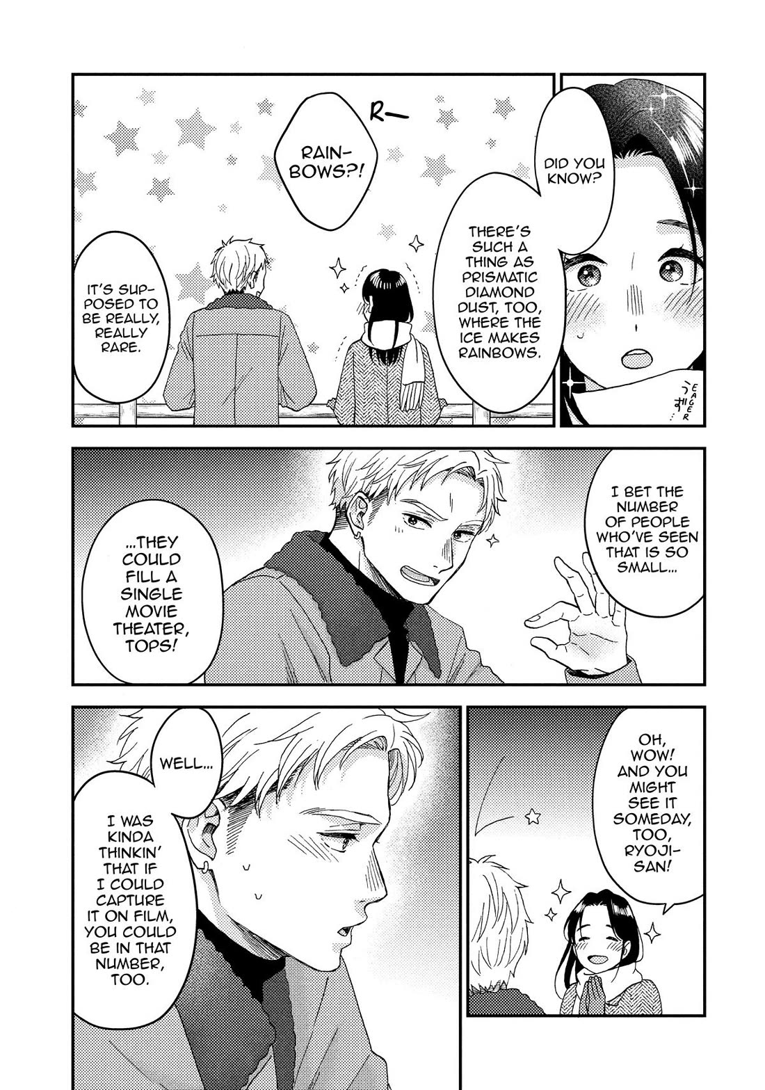 Hananoi-kun to Koi no Yamai Chapter 72.5 page 23 - Chapter 72.5 [END]