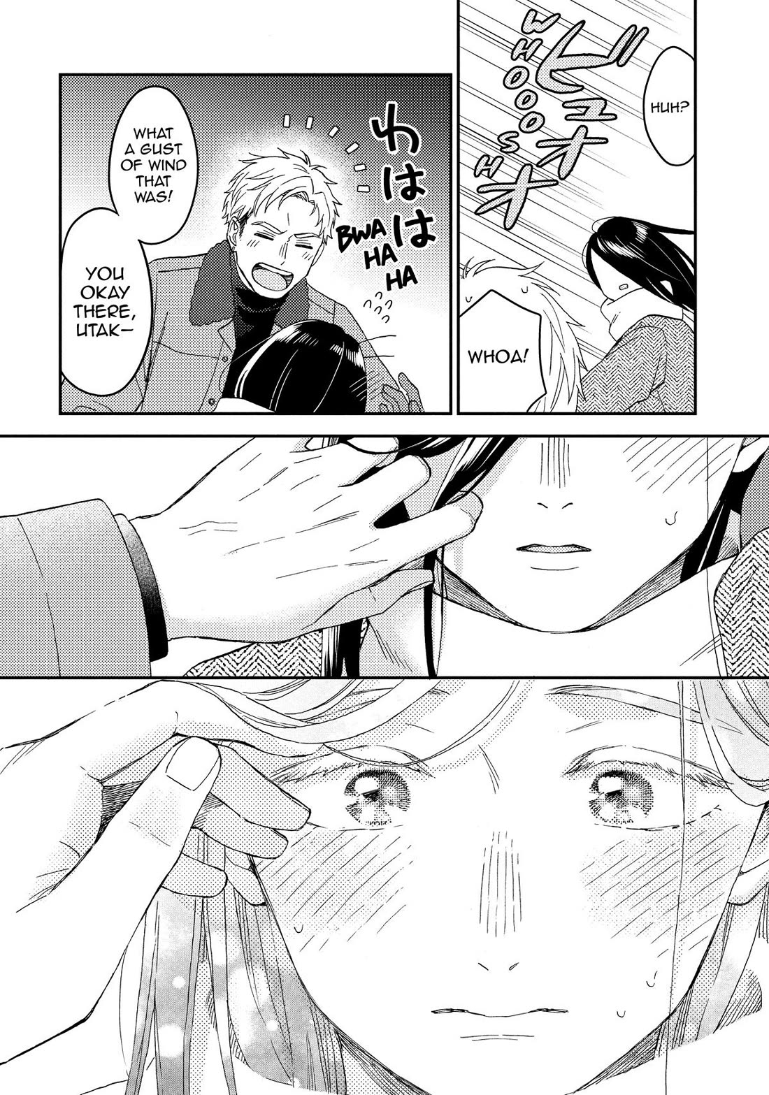 Hananoi-kun to Koi no Yamai Chapter 72.5 page 24 - Chapter 72.5 [END]