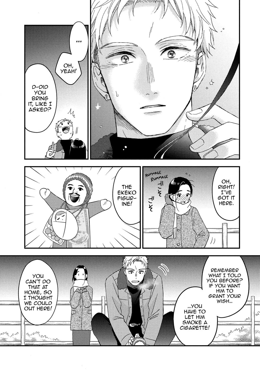 Hananoi-kun to Koi no Yamai Chapter 72.5 page 25 - Chapter 72.5 [END]