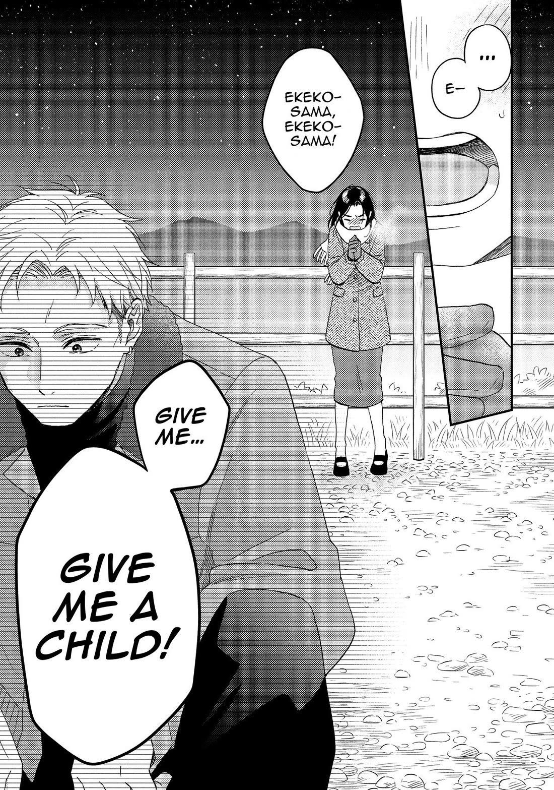 Hananoi-kun to Koi no Yamai Chapter 72.5 page 27 - Chapter 72.5 [END]