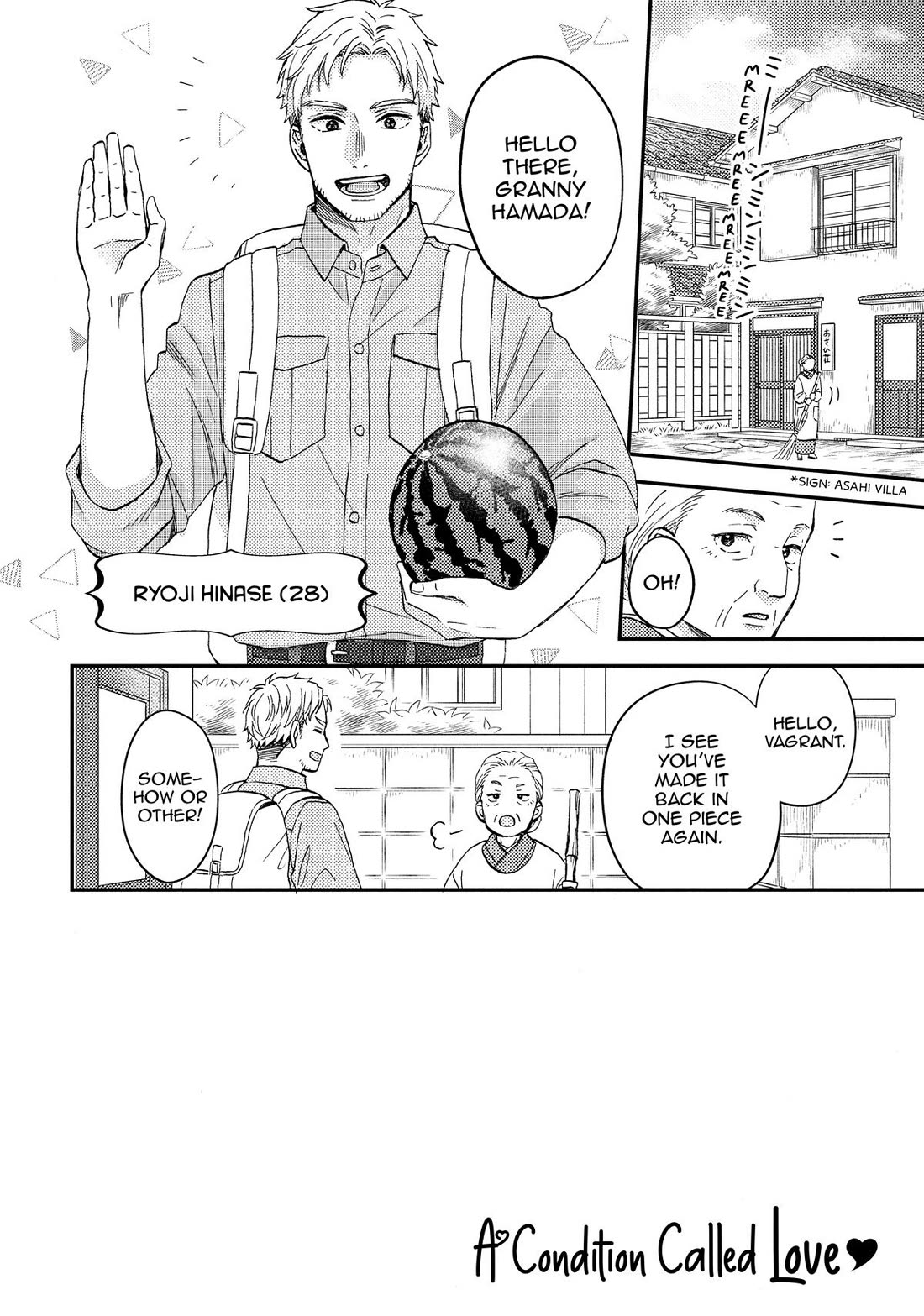 Hananoi-kun to Koi no Yamai Chapter 72.5 page 4 - Chapter 72.5 [END]