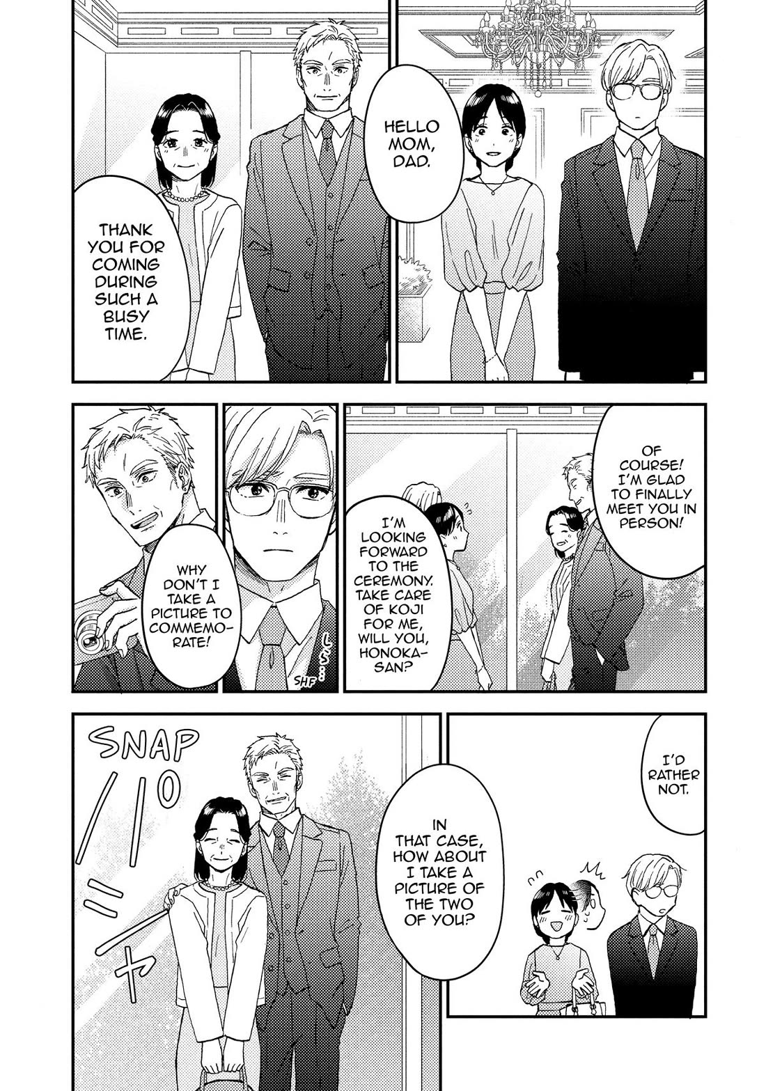 Hananoi-kun to Koi no Yamai Chapter 72.5 page 43 - Chapter 72.5 [END]