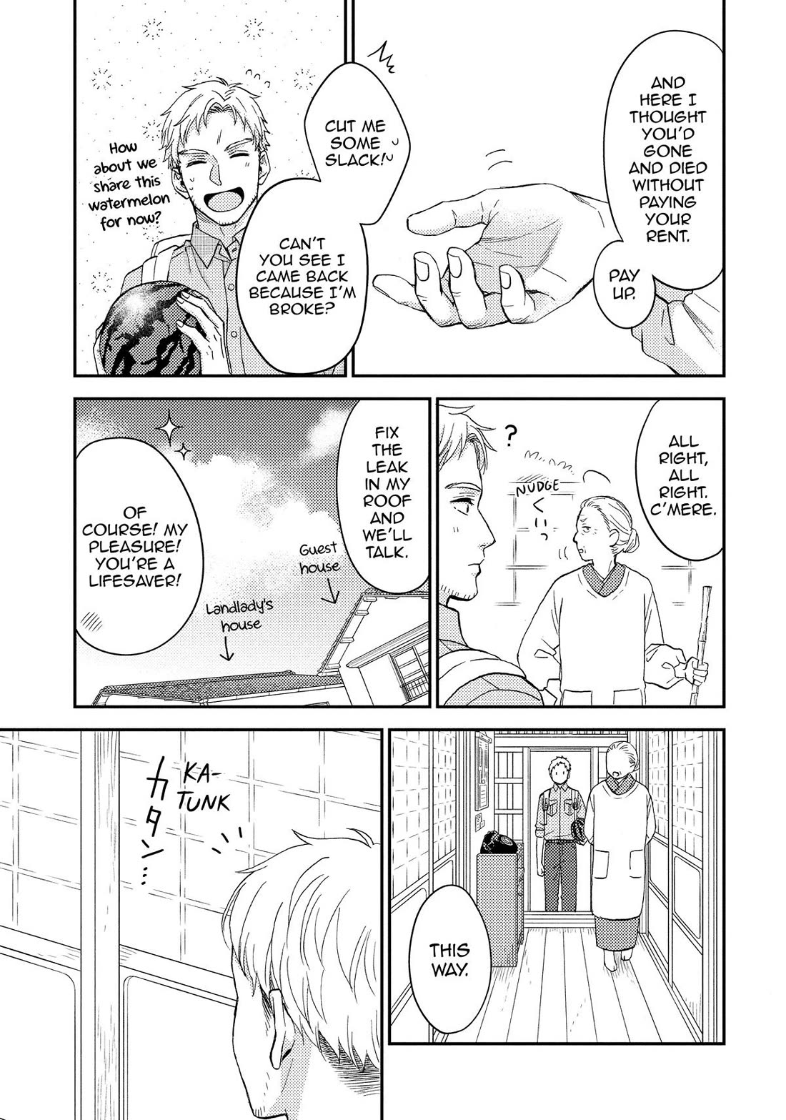 Hananoi-kun to Koi no Yamai Chapter 72.5 page 5 - Chapter 72.5 [END]