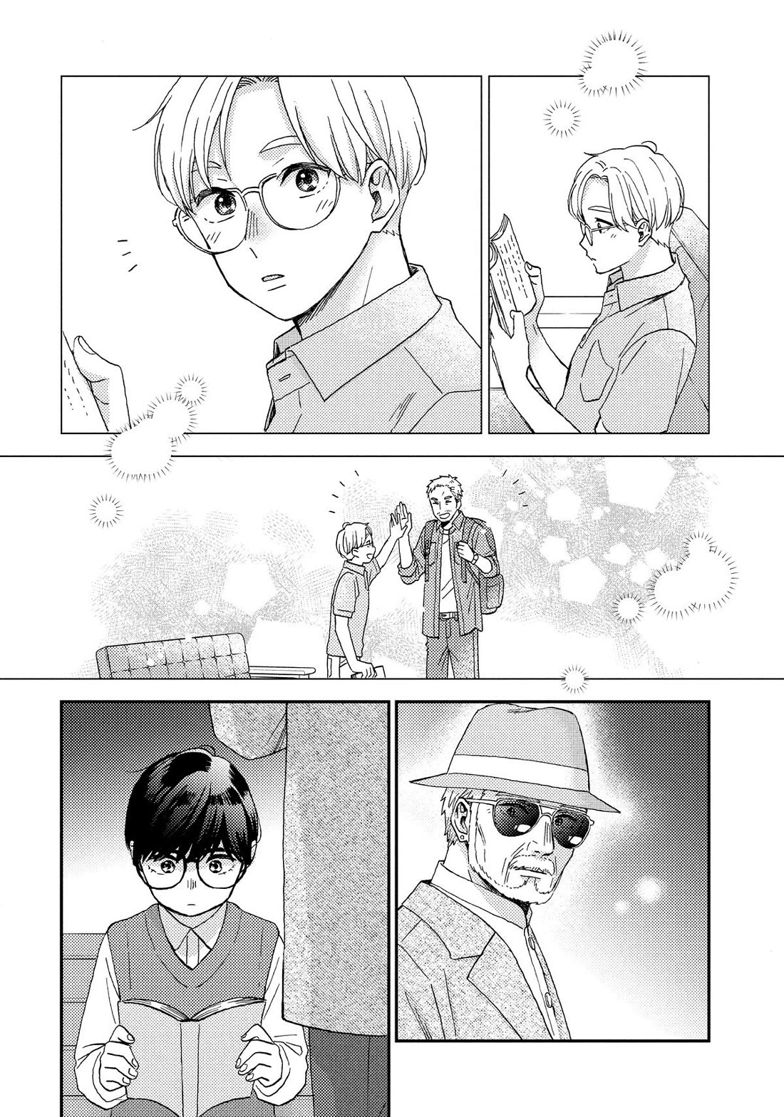 Hananoi-kun to Koi no Yamai Chapter 72.5 page 57 - Chapter 72.5 [END]
