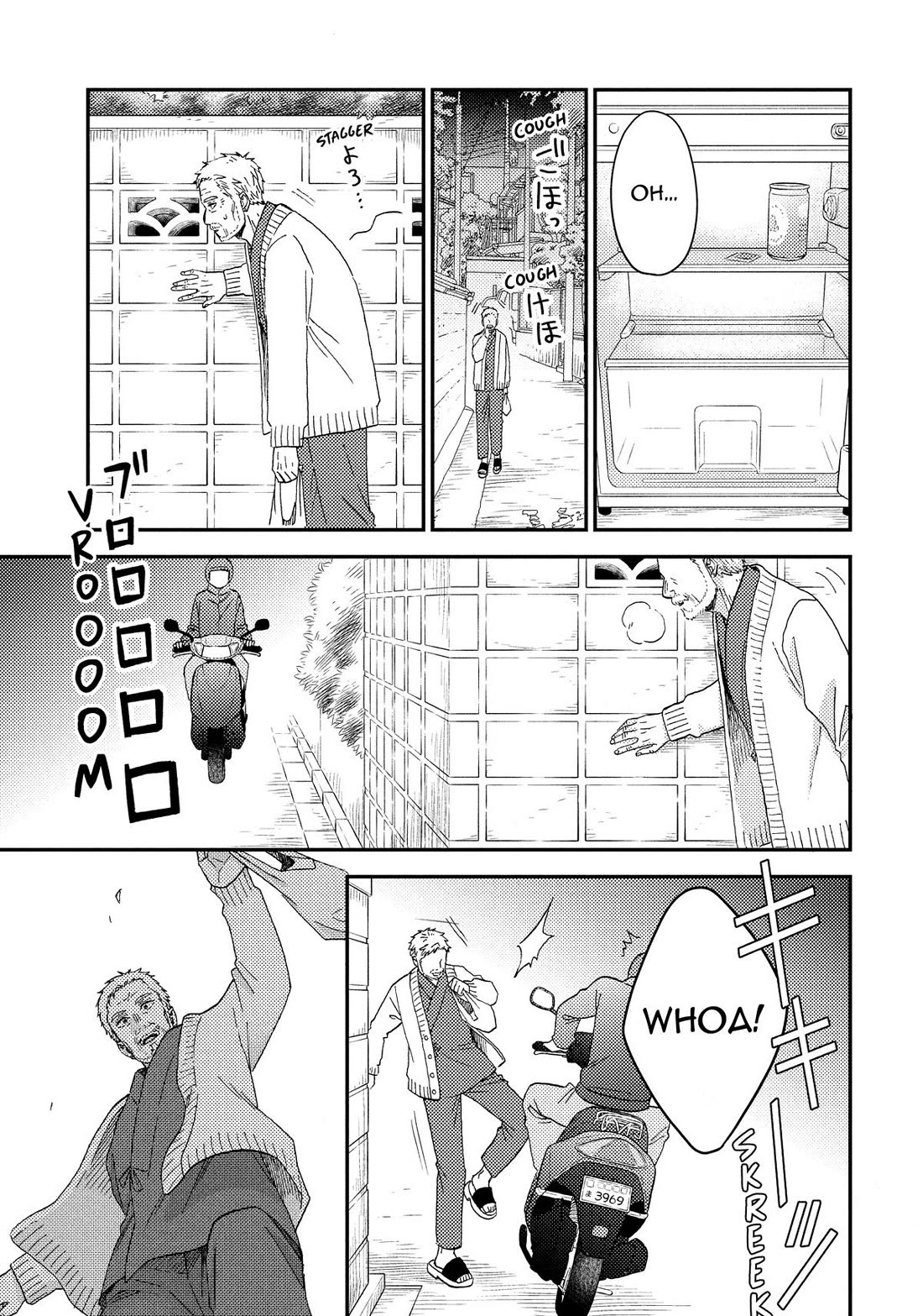 Hananoi-kun to Koi no Yamai Chapter 72.5 page 60 - Chapter 72.5 [END]