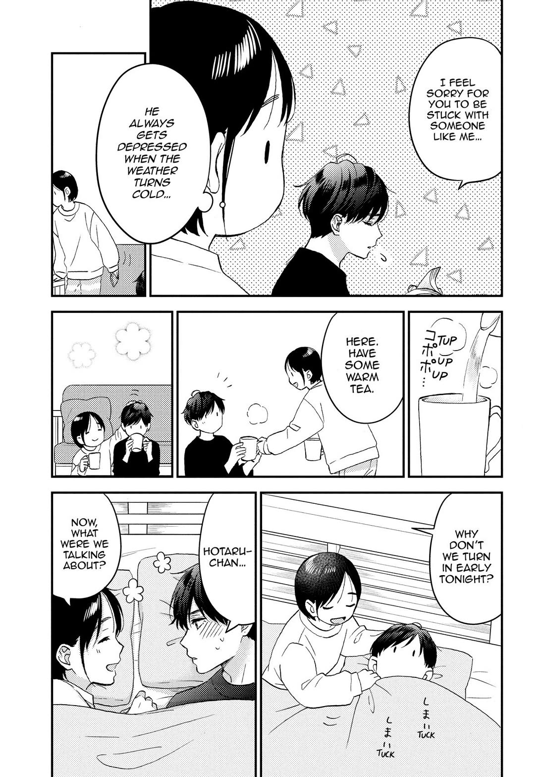 Hananoi-kun to Koi no Yamai Chapter 72.5 page 72 - Chapter 72.5 [END]