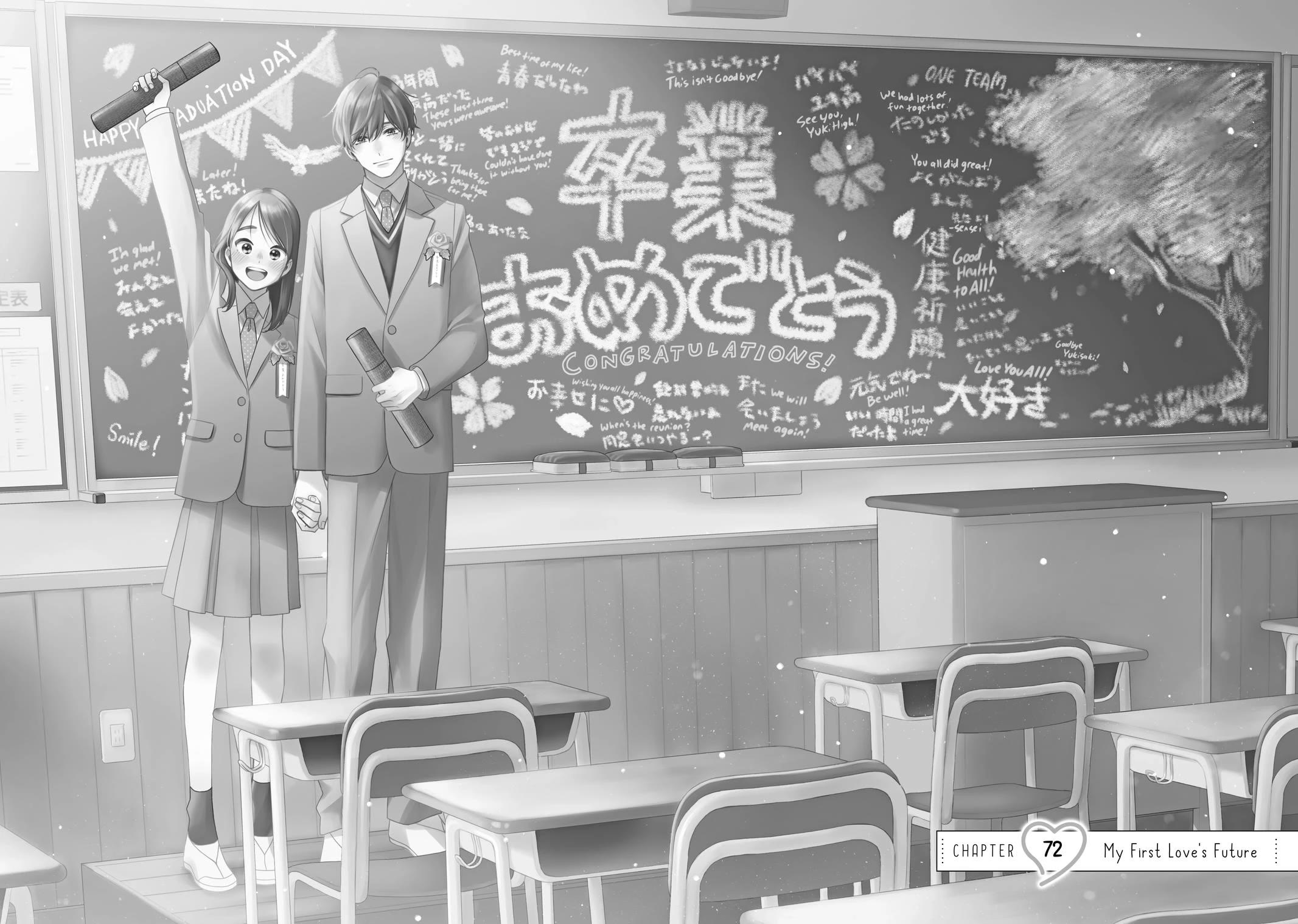 Hananoi-kun to Koi no Yamai Chapter 72 page 1 - Chapter 72