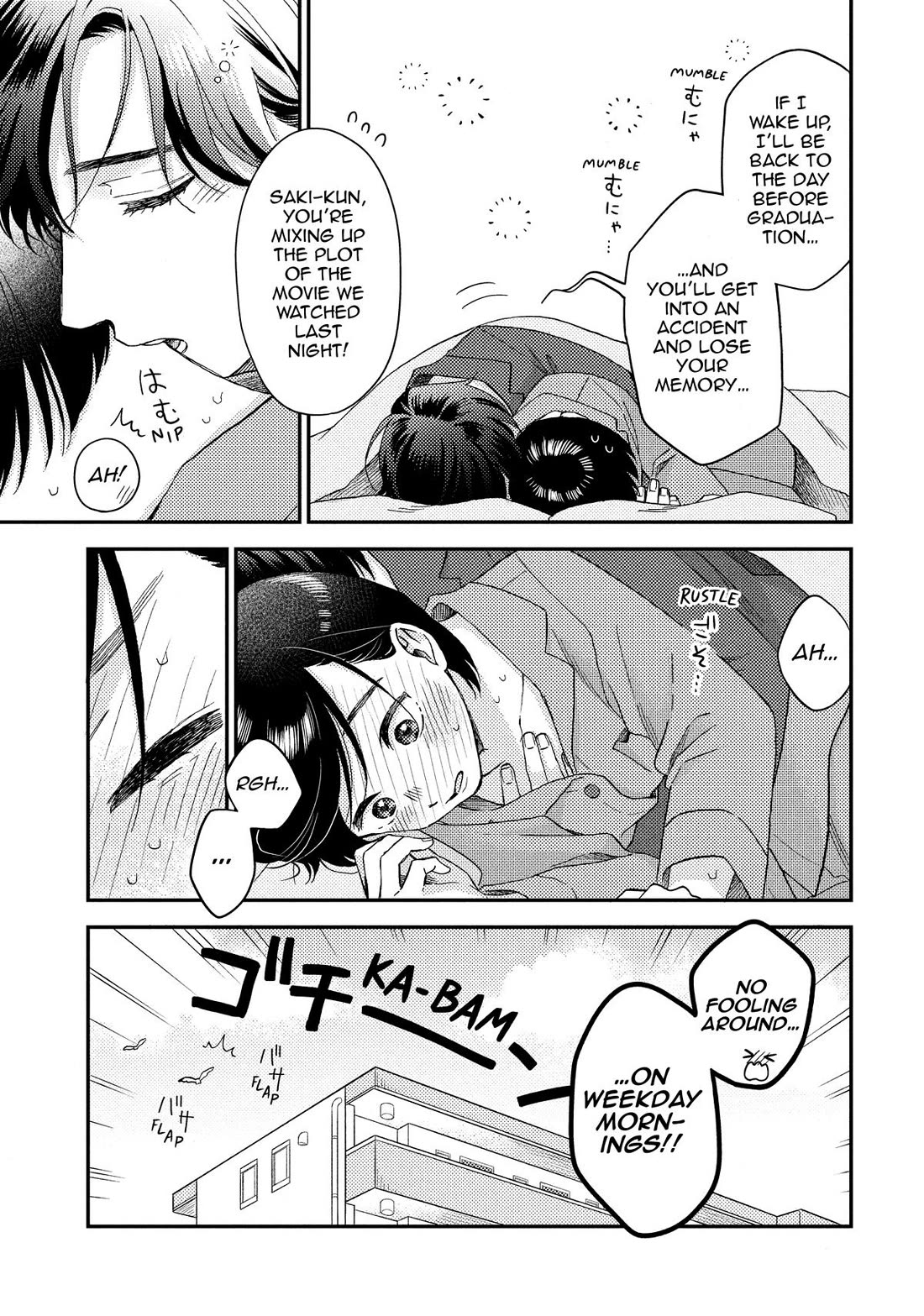 Hananoi-kun to Koi no Yamai Chapter 72 page 11 - Chapter 72