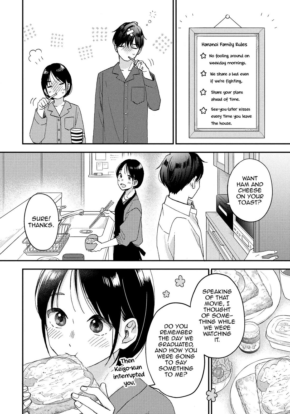 Hananoi-kun to Koi no Yamai Chapter 72 page 12 - Chapter 72