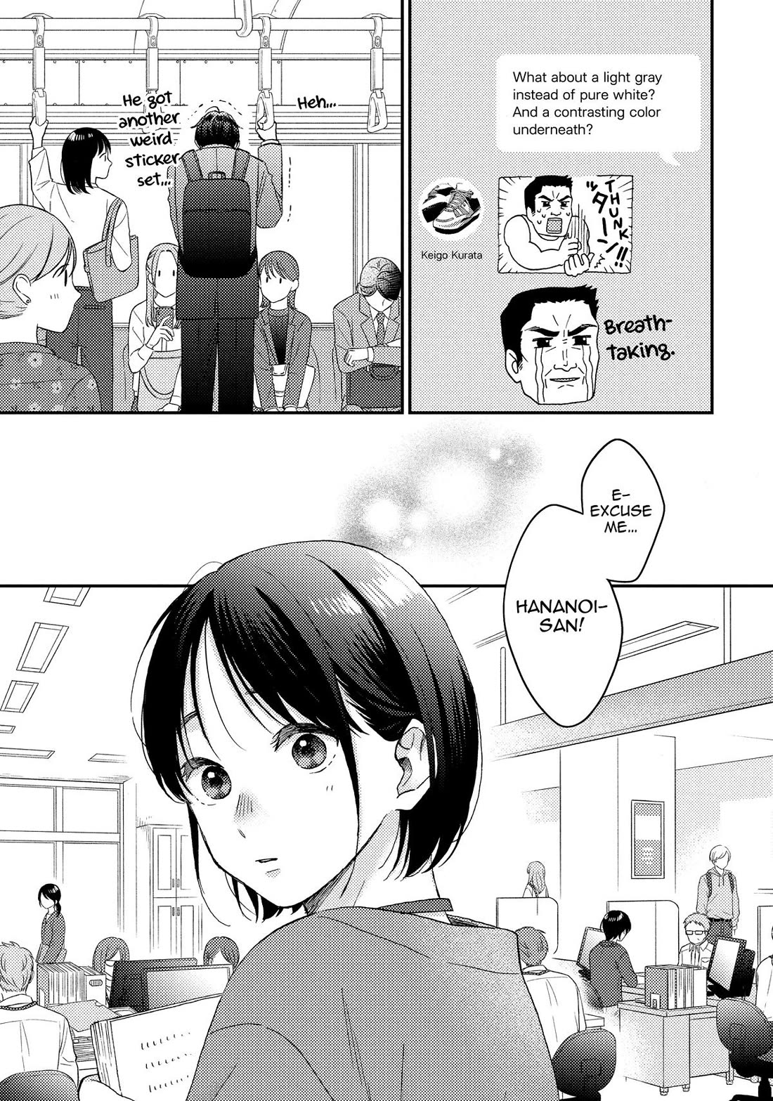 Hananoi-kun to Koi no Yamai Chapter 72 page 17 - Chapter 72