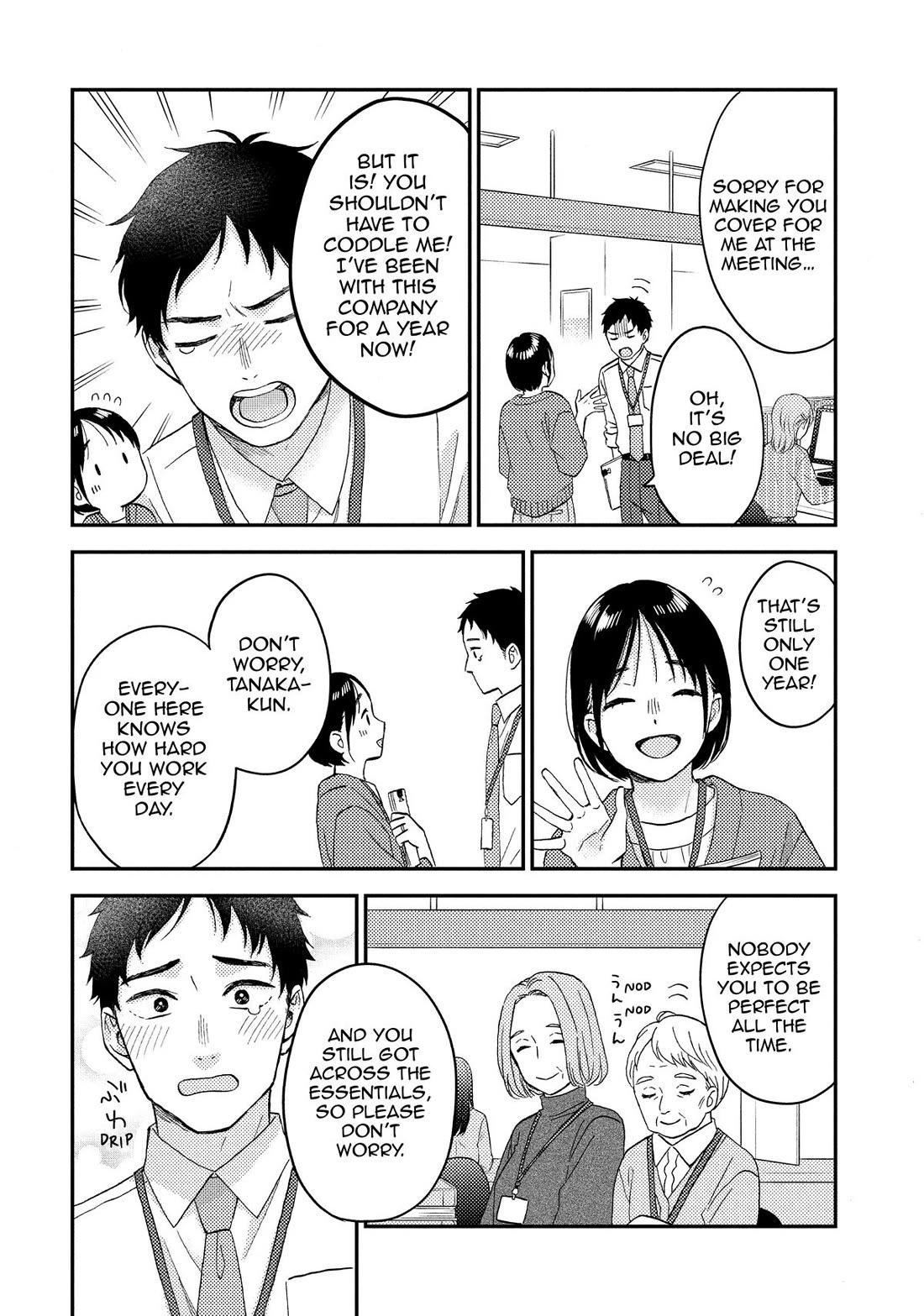 Hananoi-kun to Koi no Yamai Chapter 72 page 18 - Chapter 72