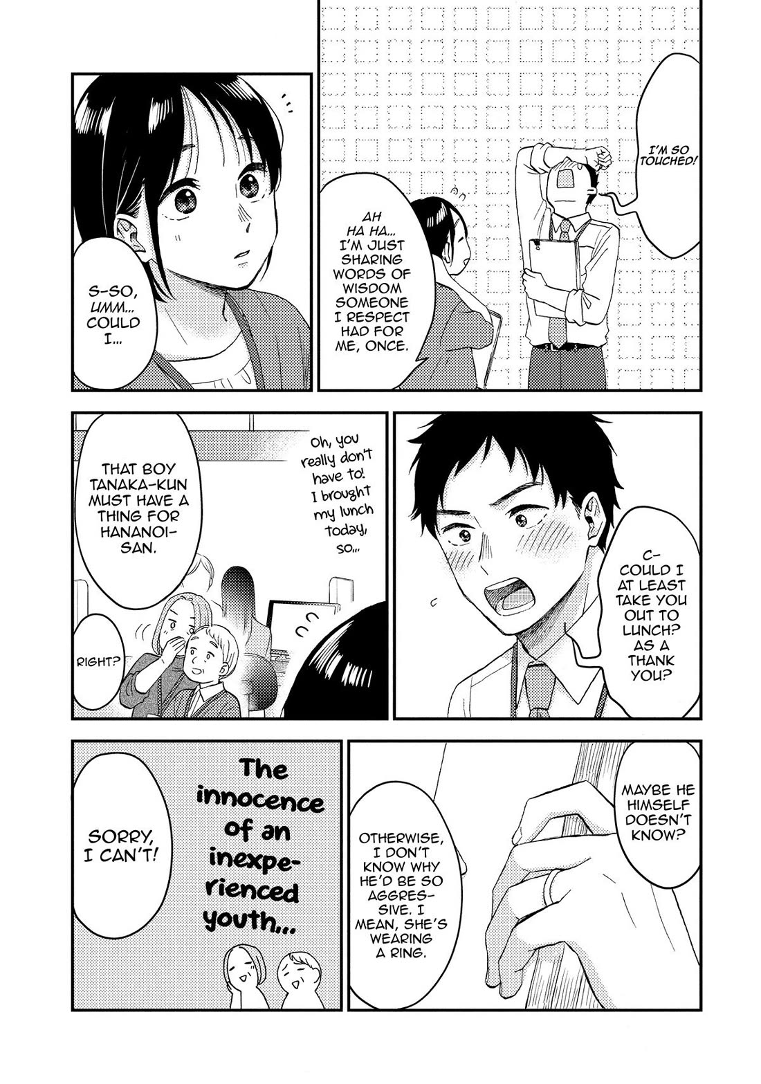 Hananoi-kun to Koi no Yamai Chapter 72 page 19 - Chapter 72