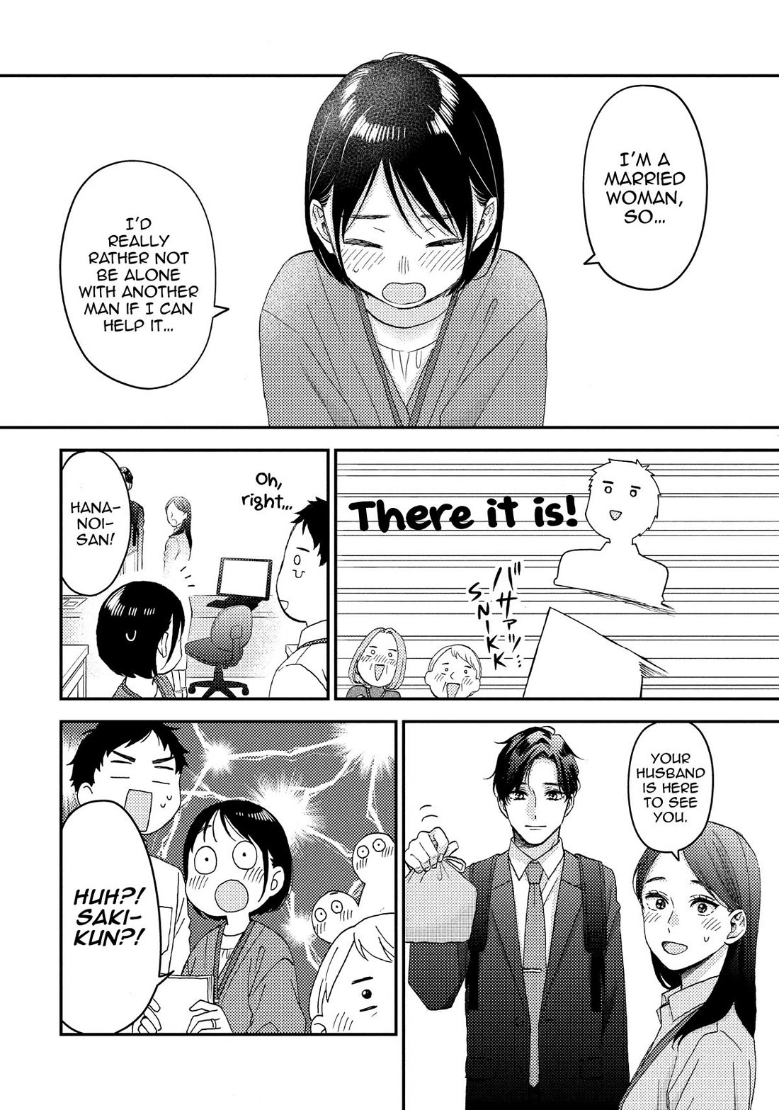 Hananoi-kun to Koi no Yamai Chapter 72 page 20 - Chapter 72