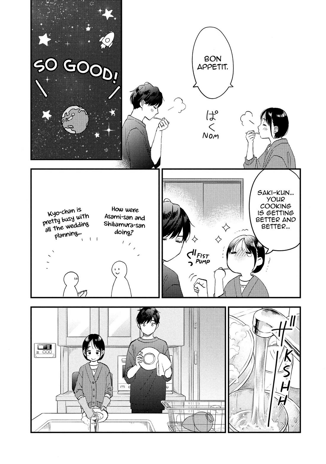 Hananoi-kun to Koi no Yamai Chapter 72 page 35 - Chapter 72