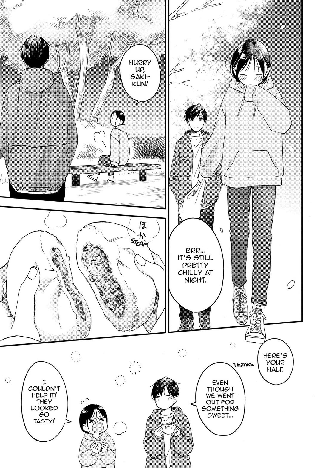 Hananoi-kun to Koi no Yamai Chapter 72 page 41 - Chapter 72
