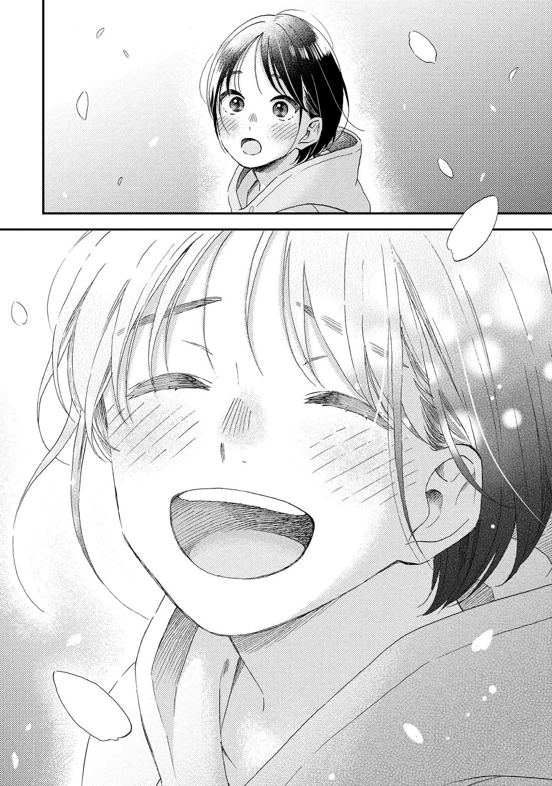 Hananoi-kun to Koi no Yamai Chapter 72 page 53 - Chapter 72