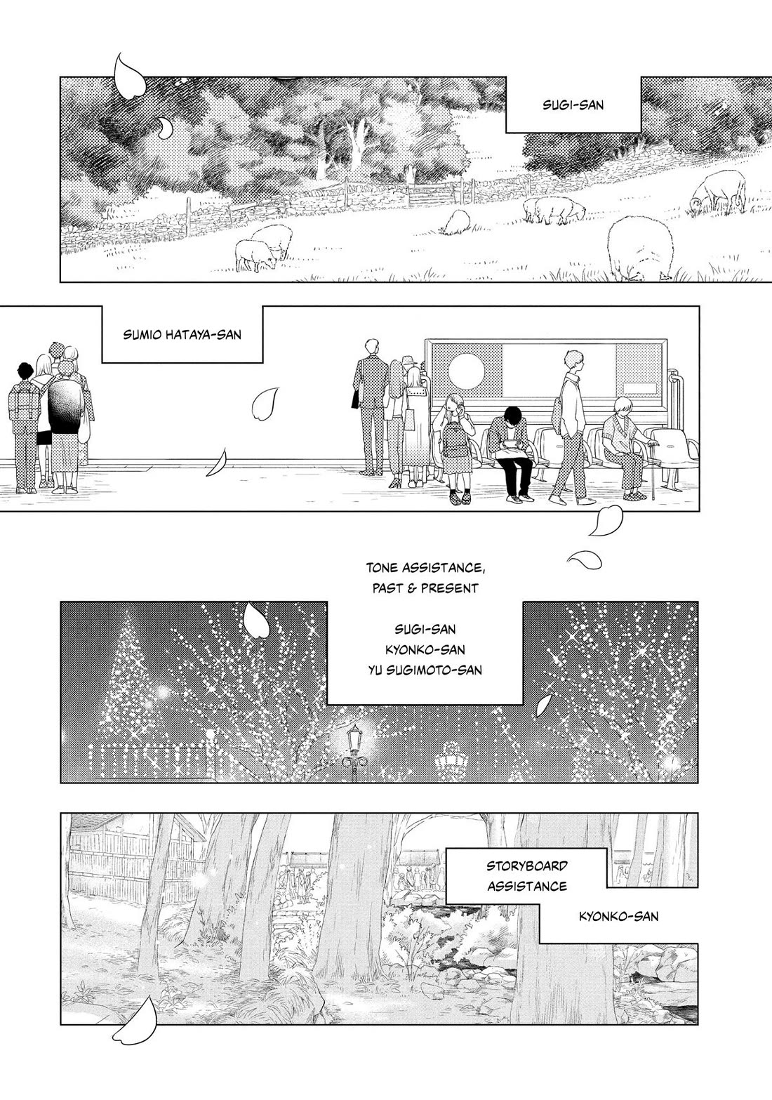 Hananoi-kun to Koi no Yamai Chapter 72 page 57 - Chapter 72