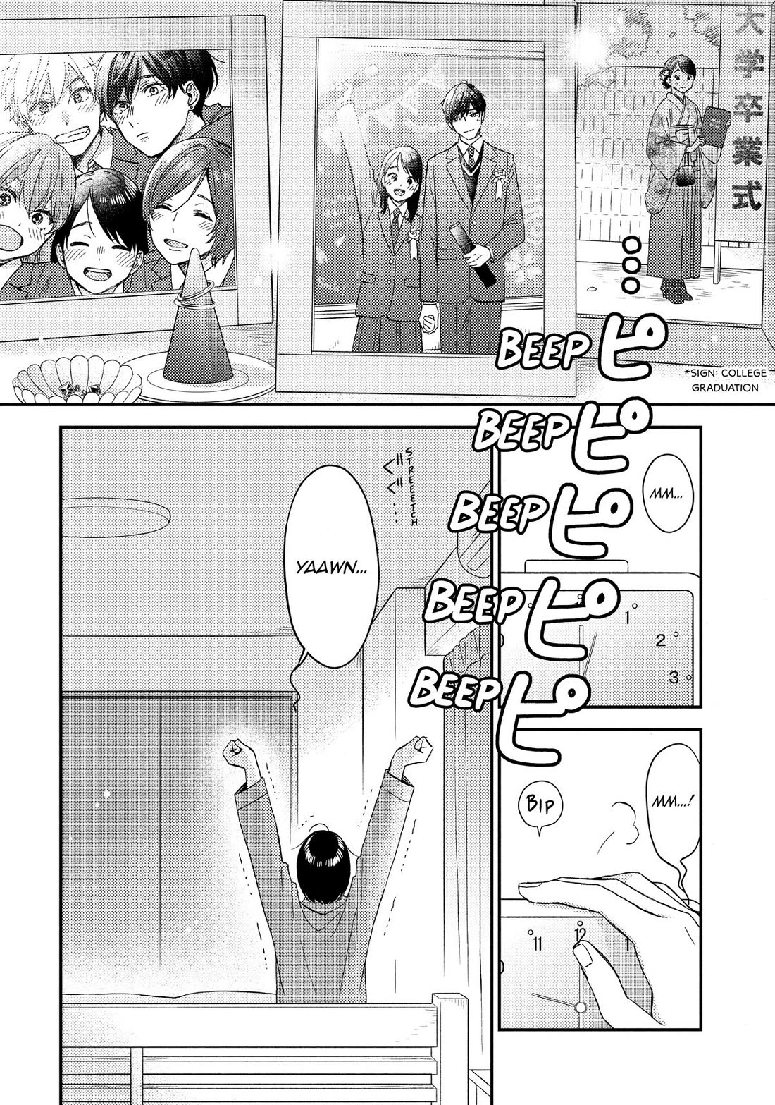 Hananoi-kun to Koi no Yamai Chapter 72 page 8 - Chapter 72