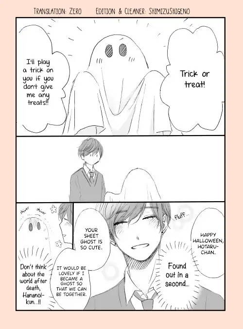 Hananoi-kun to Koi no Yamai Chapter 8.1 page 1 - Chapter 8.1: Extra