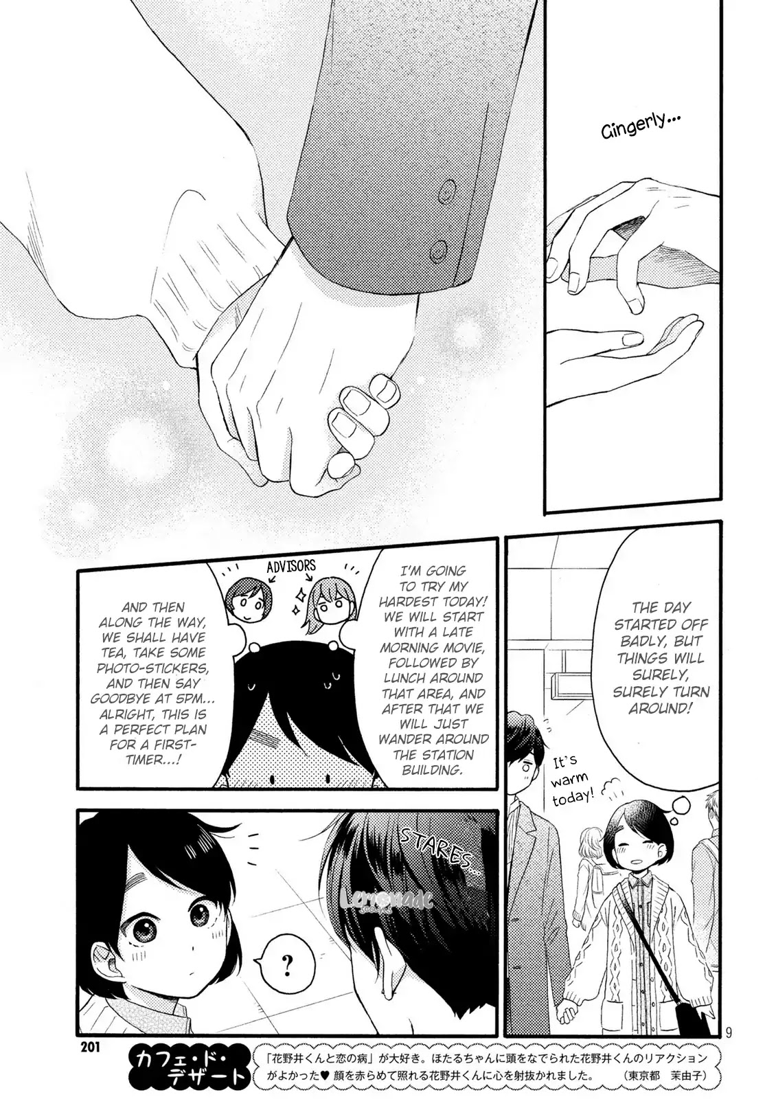 Hananoi-kun to Koi no Yamai Chapter 8 page 10 - Chapter 8