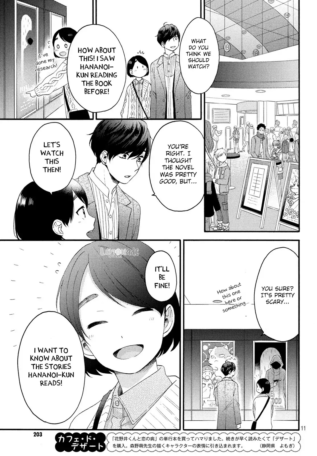 Hananoi-kun to Koi no Yamai Chapter 8 page 12 - Chapter 8