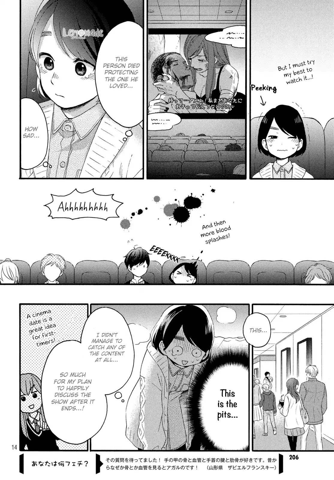 Hananoi-kun to Koi no Yamai Chapter 8 page 15 - Chapter 8