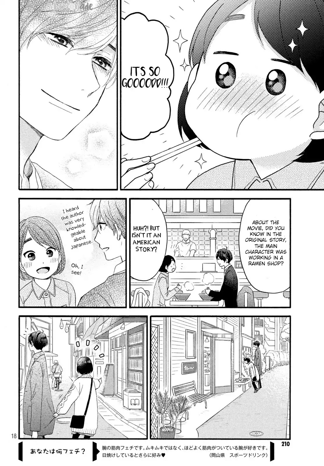 Hananoi-kun to Koi no Yamai Chapter 8 page 19 - Chapter 8