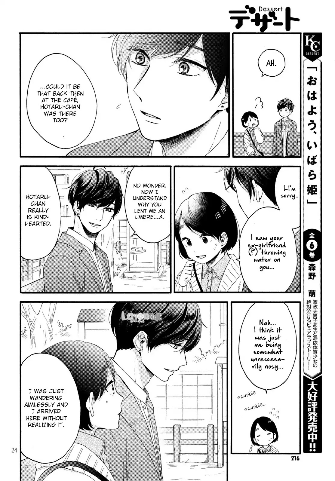 Hananoi-kun to Koi no Yamai Chapter 8 page 25 - Chapter 8