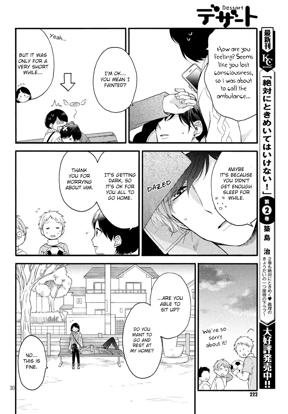 Hananoi-kun to Koi no Yamai Chapter 8 page 31 - Chapter 8