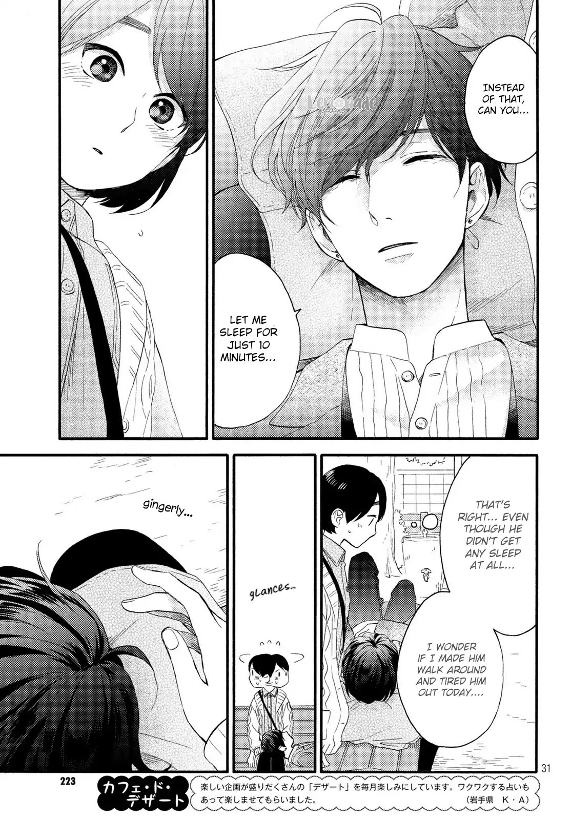 Hananoi-kun to Koi no Yamai Chapter 8 page 32 - Chapter 8