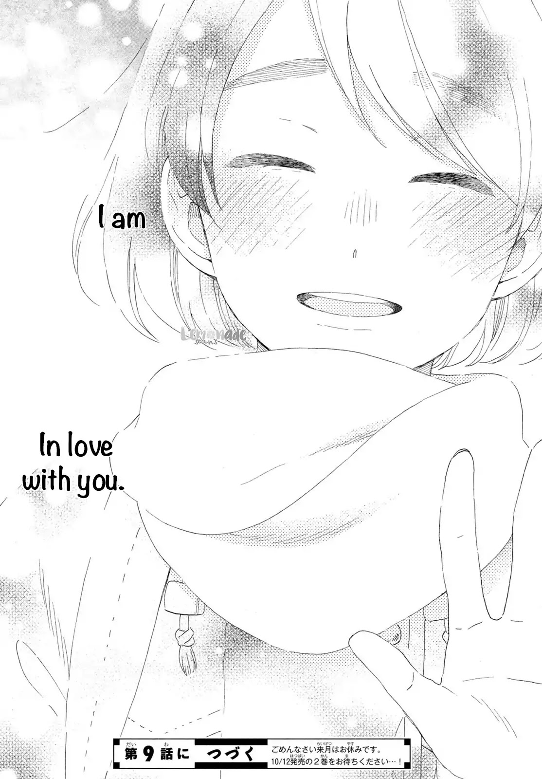 Hananoi-kun to Koi no Yamai Chapter 8 page 45 - Chapter 8