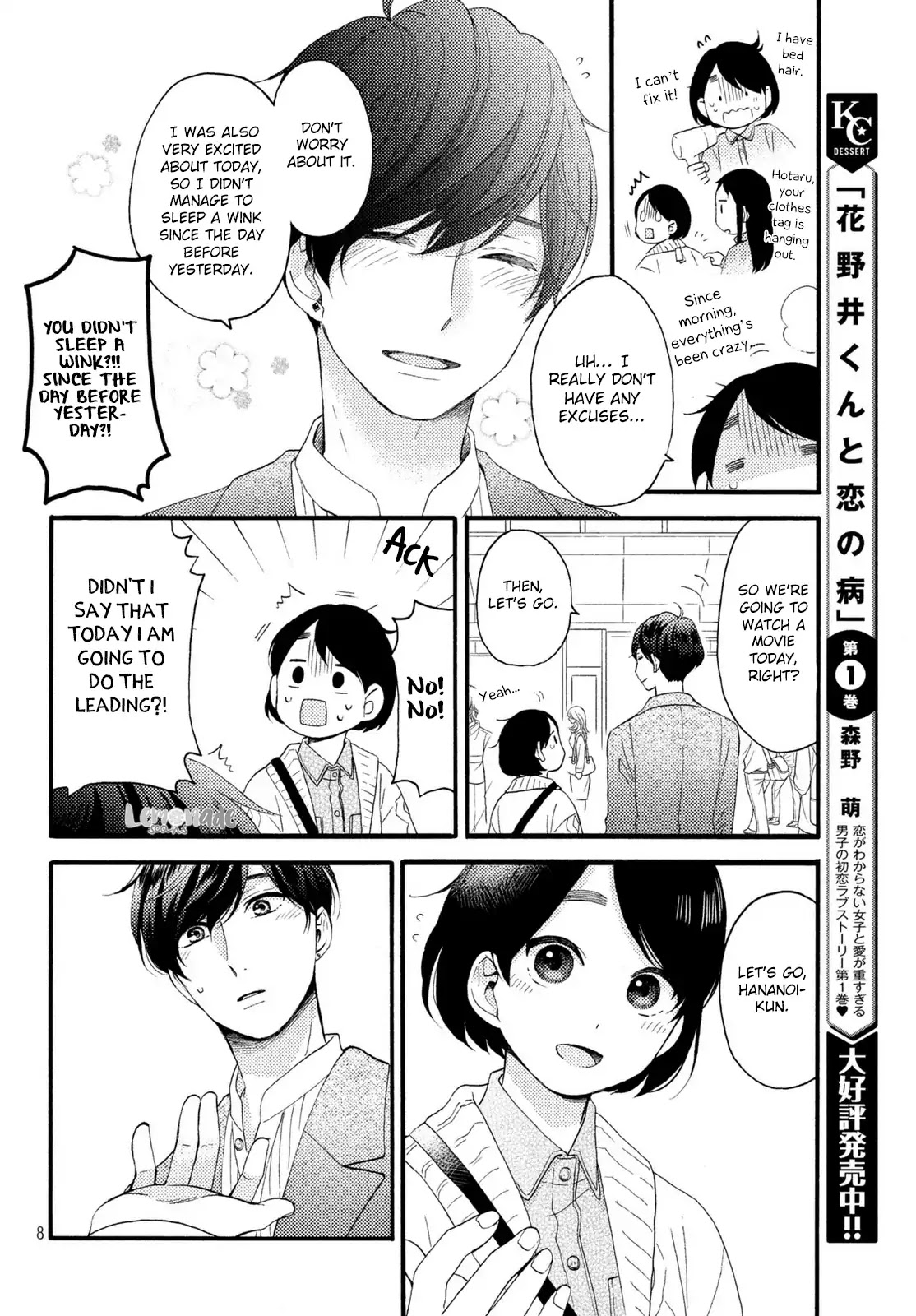 Hananoi-kun to Koi no Yamai Chapter 8 page 9 - Chapter 8
