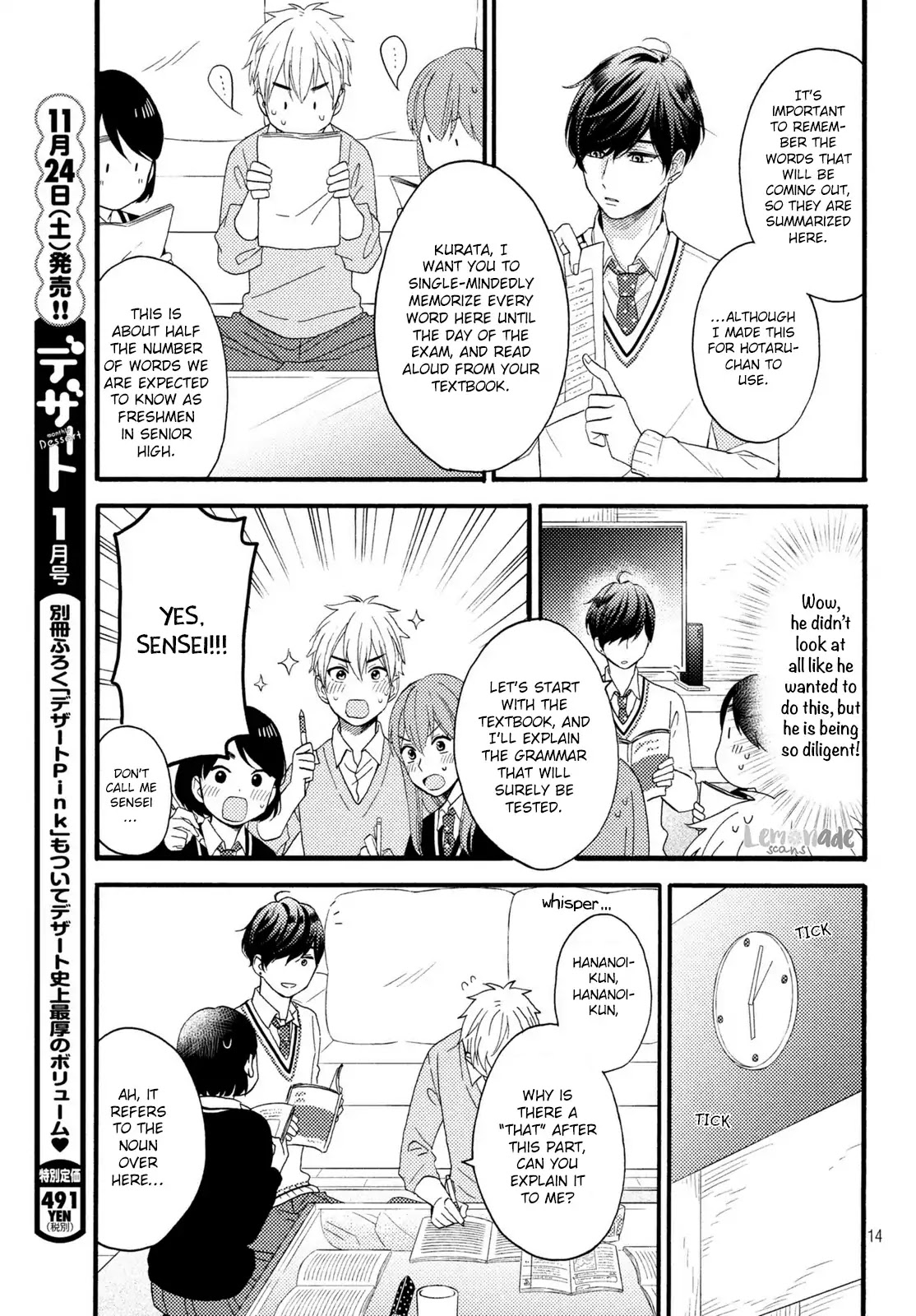 Hananoi-kun to Koi no Yamai Chapter 9 page 15 - Chapter 9: First Sleep Over