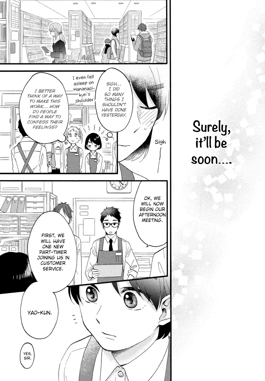 Hananoi-kun to Koi no Yamai Chapter 9 page 43 - Chapter 9: First Sleep Over