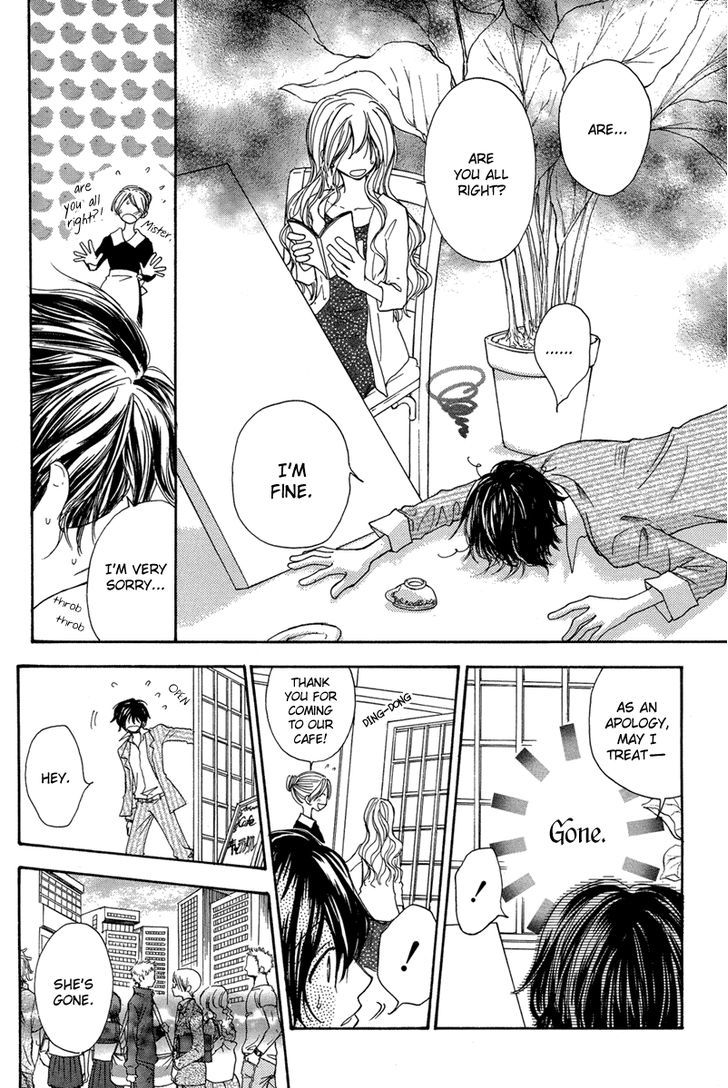 Hananusubito (TSUKUBA Sakura) Chapter 0 page 17 - Chapter 0 : Oneshot