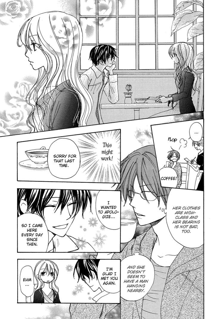 Hananusubito (TSUKUBA Sakura) Chapter 0 page 21 - Chapter 0 : Oneshot